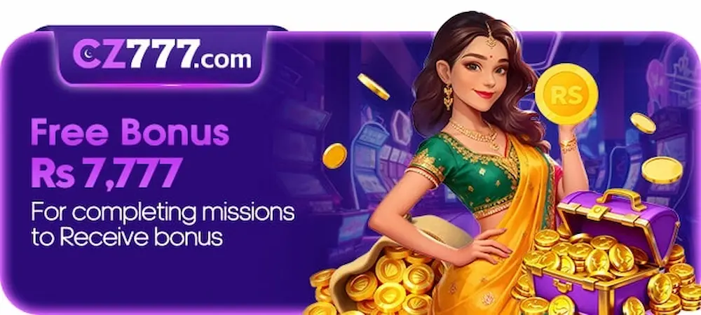 CZ777 Game Login