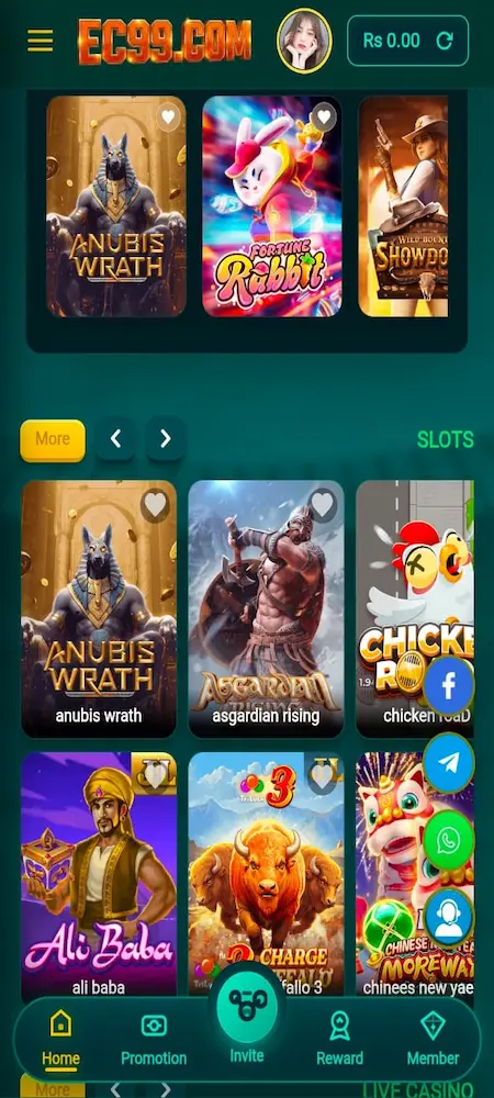 EC99 Game APK