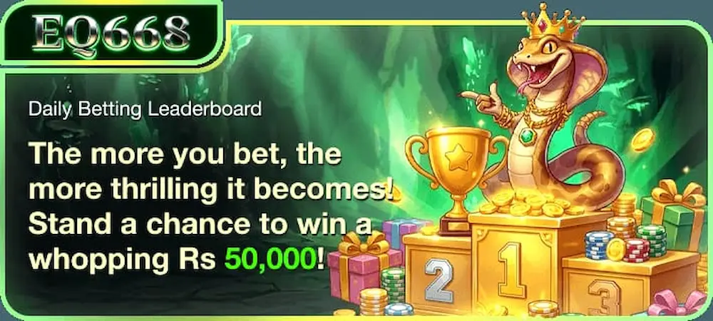 EQ668 Game intraface