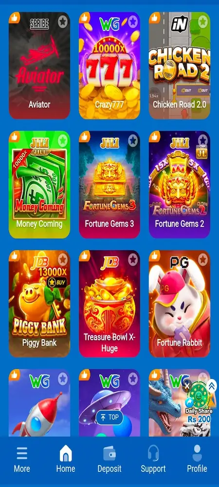 HM77 Game APK