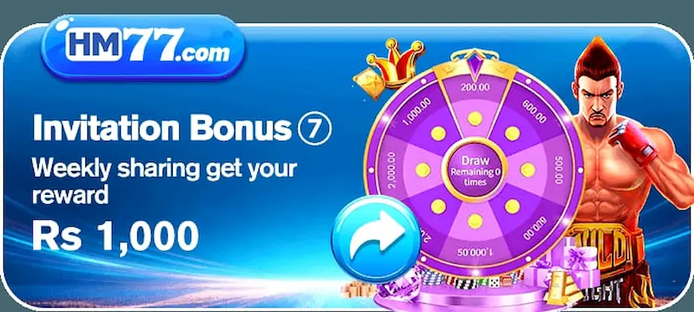 HM77 Game Download