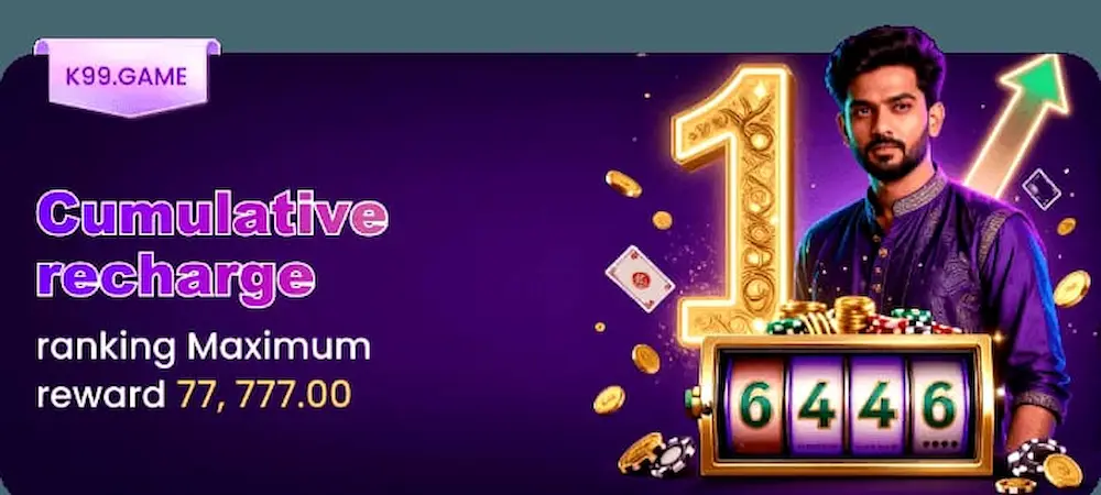 K9 Game Download