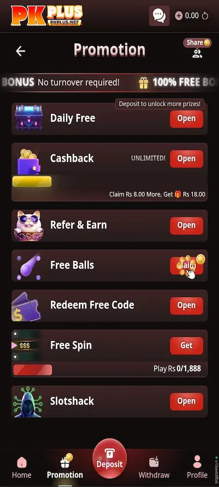 PAK Plus Game Download