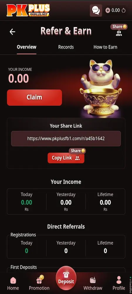 PAK Plus Game login